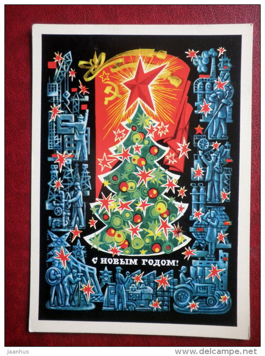New Year Greeting card - by B. Parmeev - christmas tree - red flag - industry - 1975 - Russia USSR - used - JH Postcards