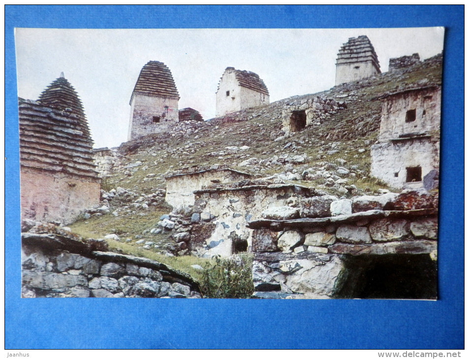 city â€‹â€‹of the dead - North Ossetia - 1968 - Russia USSR - unused - JH Postcards