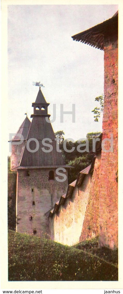 Pskov - Pechory Fortress - 1980 - Russia USSR - unused - JH Postcards