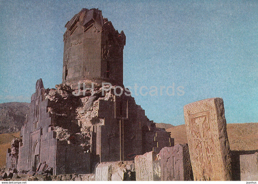 Tanahat Monastery Ruins - Yeghegnadzor county - 1977 - postal stationery - Armenia USSR - unused - JH Postcards
