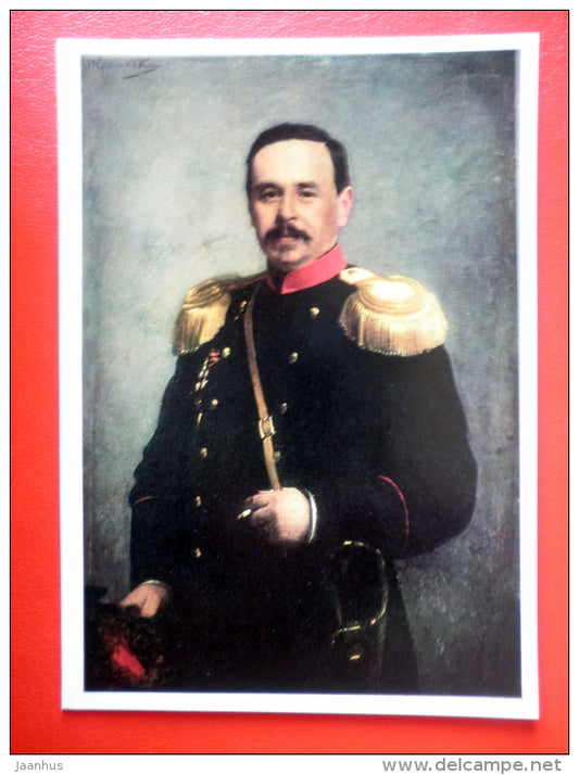 painting by Ivan Kramskoi . Portrait of Staff Officer - russian art - unused - JH Postcards