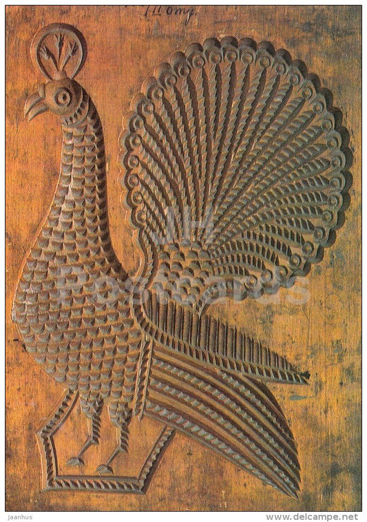 Treacle-Cake board - carved wood - bird - applied art - Russian Folk Art - 1988 - Russia USSR - unused - JH Postcards