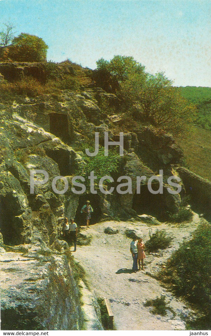 Bakhchysarai Museum - Cave Town of Chufut Kale - Entrance - 1975 - Ukraine USSR - unused - JH Postcards
