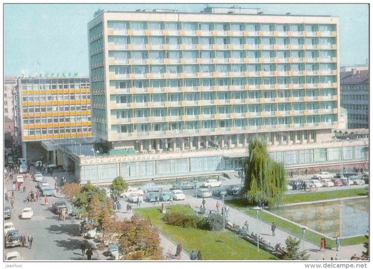 hotel Rila - 1 - Sofia - 4844 - Bulgaria - unused - JH Postcards