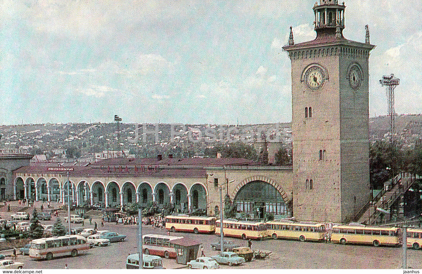 Simferopol - railway station - Crimea - Ukraine USSR - unused - JH Postcards