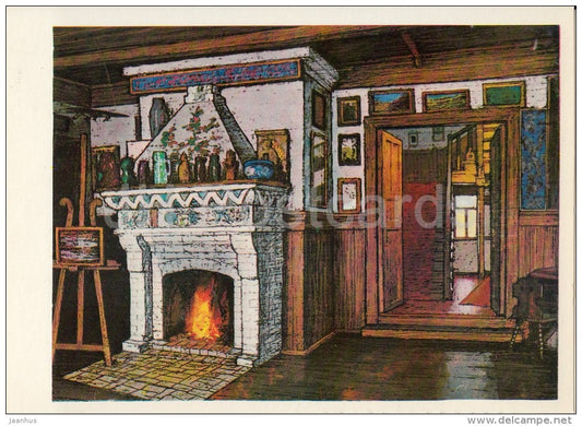 Library . Fireplace - Polenovo - illustration - 1976 - Russia USSR - unused - JH Postcards