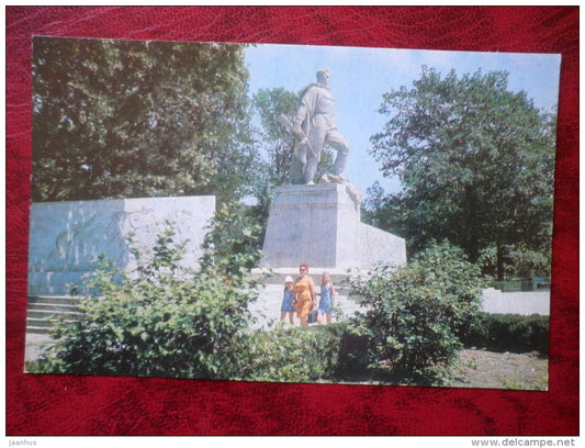 Monument to Soviet soldiers liberators - Krasnodar - 1971 - Russia USSR - unused - JH Postcards