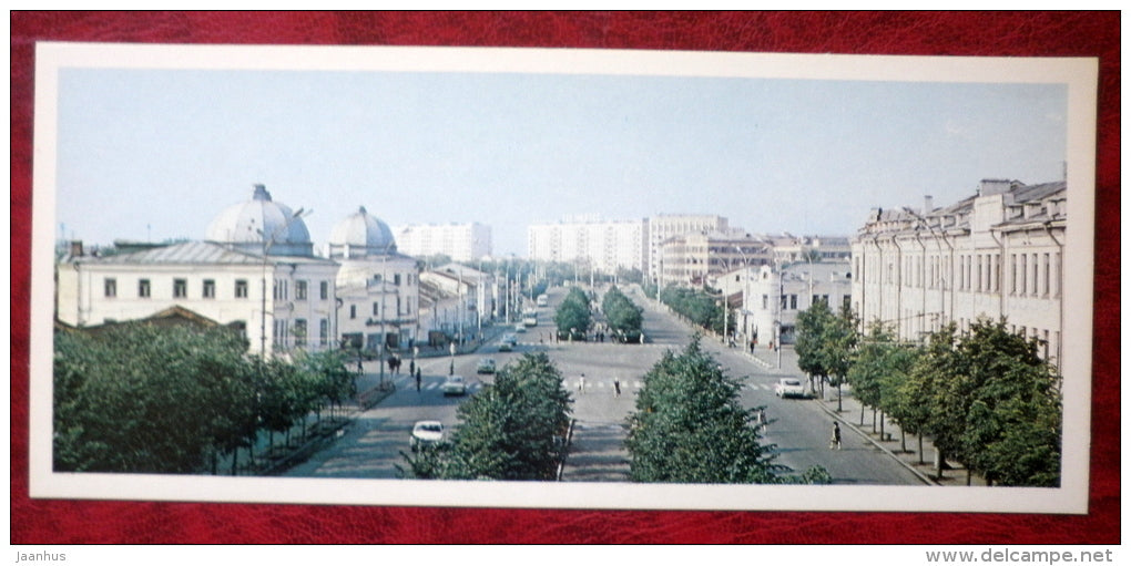 Mir street - Vologda - 1980 - Russia USSR - unused - JH Postcards