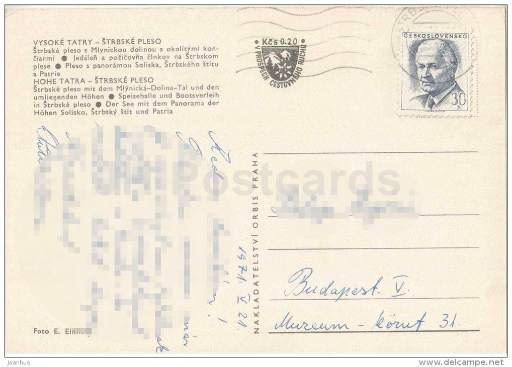 Strbske Pleso - Mylnicka valley - dining hall - Vysoke tatry - High Tatras - Czechoslovakia - Slovakia - used 1971 - JH Postcards