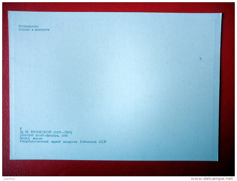 painting by Ivan Kramskoi . Portrait of Staff Officer - russian art - unused - JH Postcards