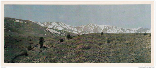 mountain - Kopet Dagh Nature Reserve - 1985 - Turkmenistan USSR - unused - JH Postcards