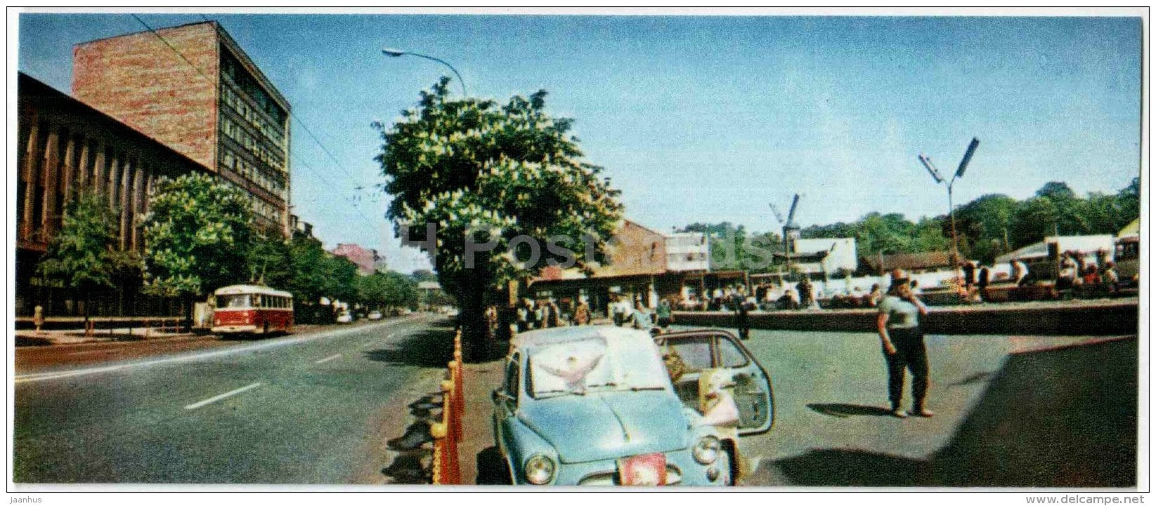 Lenin Prospekt - avenue - trolleybus - car Zaporozhets - Kaunas - mini postcard - 1971 - Lithuania USSR - unused - JH Postcards