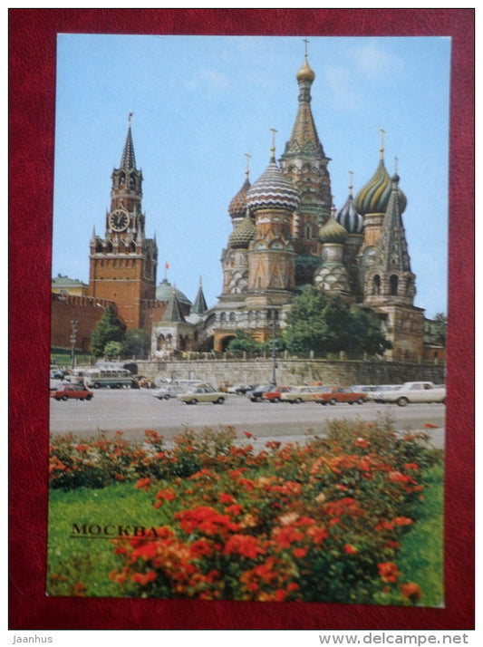 The St. Bazil`s Cathedral (the Pokrova Cathedral) - Moscow - 1980 - Russia USSR - unused - JH Postcards