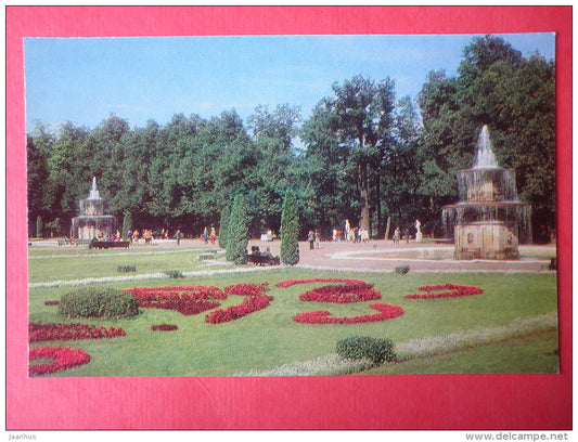 The Roman Fountains - Petrodvorets - 1979 - Russia USSR - unused - JH Postcards