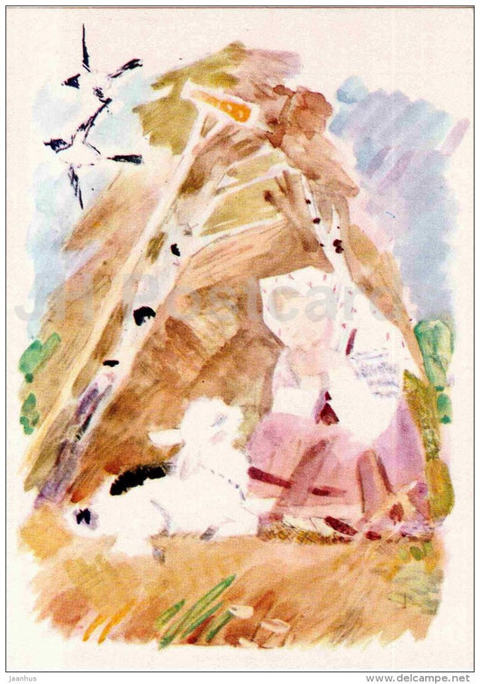 goatling - Sister Alyonushka and brother Ivanushka - russian fairy tale - 1983 - Russia USSR - unused - JH Postcards