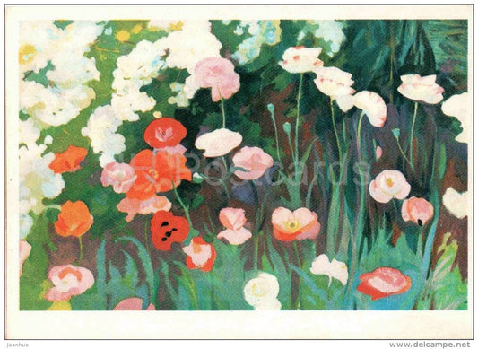 painting by O. Zardaryan - poppies of Byurakan , 1962 - flowers - armenian art - unused - JH Postcards