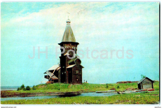Architecture of Russian North - Kondopoga - Church of the Assumption - 1974 - Russia USSR - unused - JH Postcards