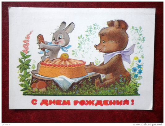 Birthday Greeting Card - by V. Zarubin - bear - hare - cake - 1980 - Russia USSR - unused - JH Postcards