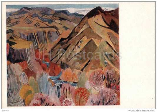 painting by A. Grigoryan - Garni - mountain - armenian art - unused - JH Postcards