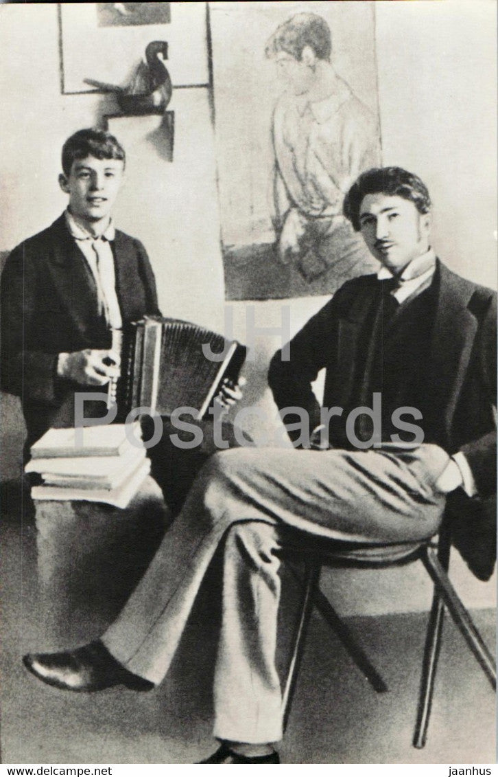 Yesenin and Gorodetsky in Petrograd , 1915 - Russian Poet Sergei Yesenin - 1982 - Russia USSR - unused - JH Postcards