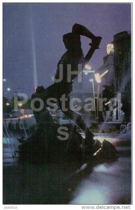 The Fountain of Bahram and Dragon - Baku - 1967 - Azerbaijan USSR - unused - JH Postcards