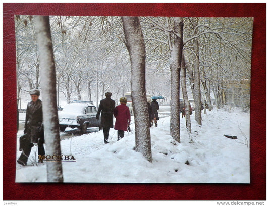 winter day in Moscow - car Moskvich - Moscow - 1982 - Russia USSR - unused - JH Postcards