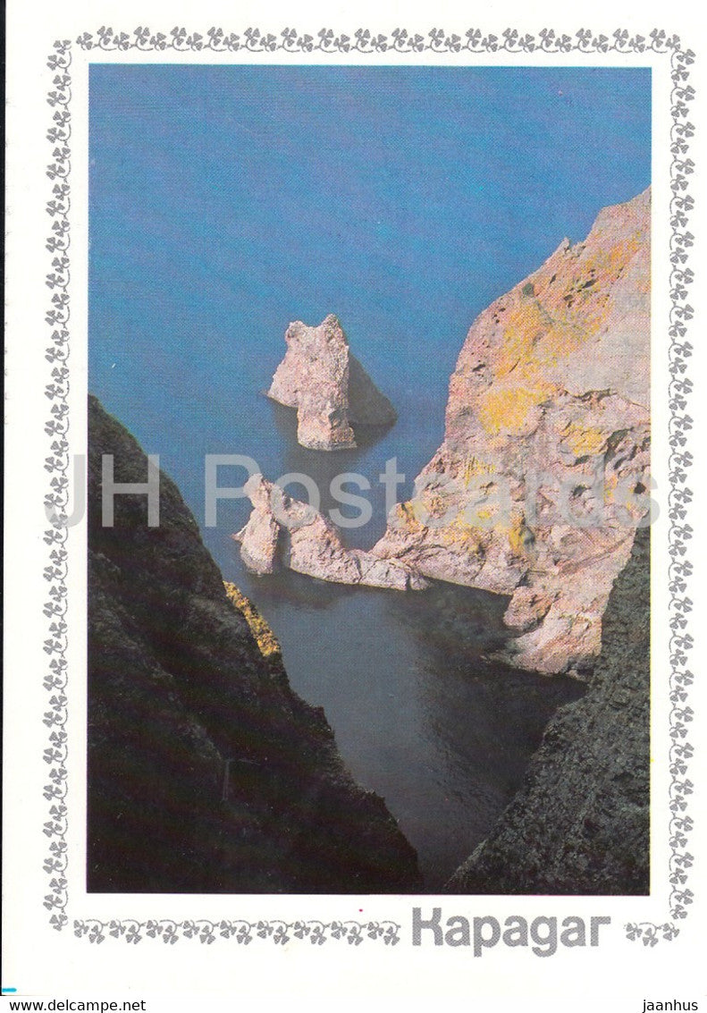 Karadag - rocks - 1 - Crimea - 1989 - Ukraine USSR - unused - JH Postcards