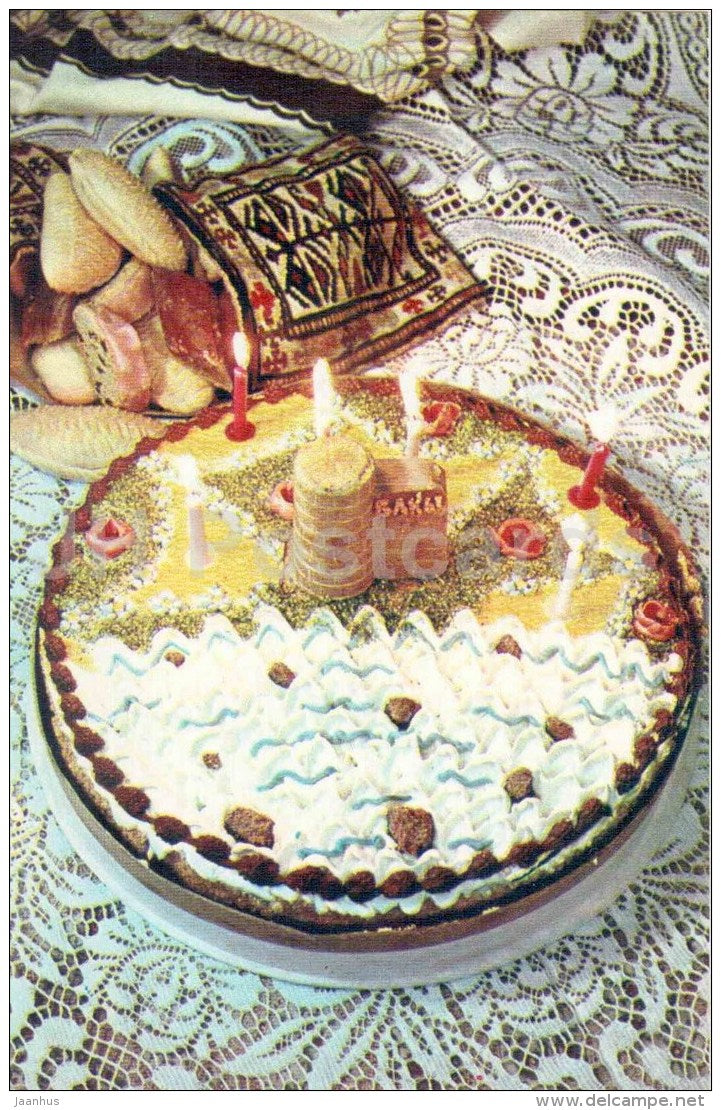 Giz Galasi cake - dishes - Azerbaijan dessert - cuisine - 1984 - Russia USSR - unused - JH Postcards