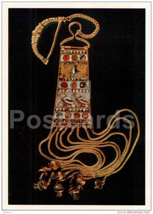 breast ornament and pendants - Vani - archaeology - Ancient Jewellery Ornaments - 1978 - Russia USSR - unused - JH Postcards