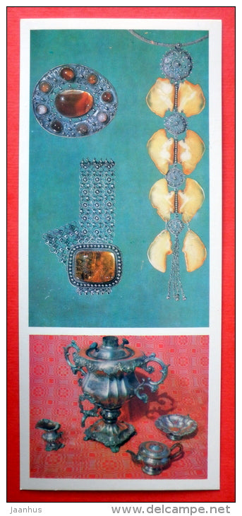 women's jewelry - Samovar and tea service - Kostroma State Museum-Reserve, Kostroma - 1977 - USSR Russia - unused - JH Postcards