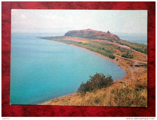 Lake Sevan - 1983 - Armenia - USSR - unused - JH Postcards