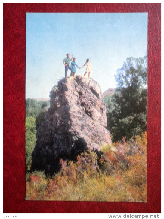 the spurs of the Ural mountains - Orenburg area - 1972 - Russia USSR - unused - JH Postcards