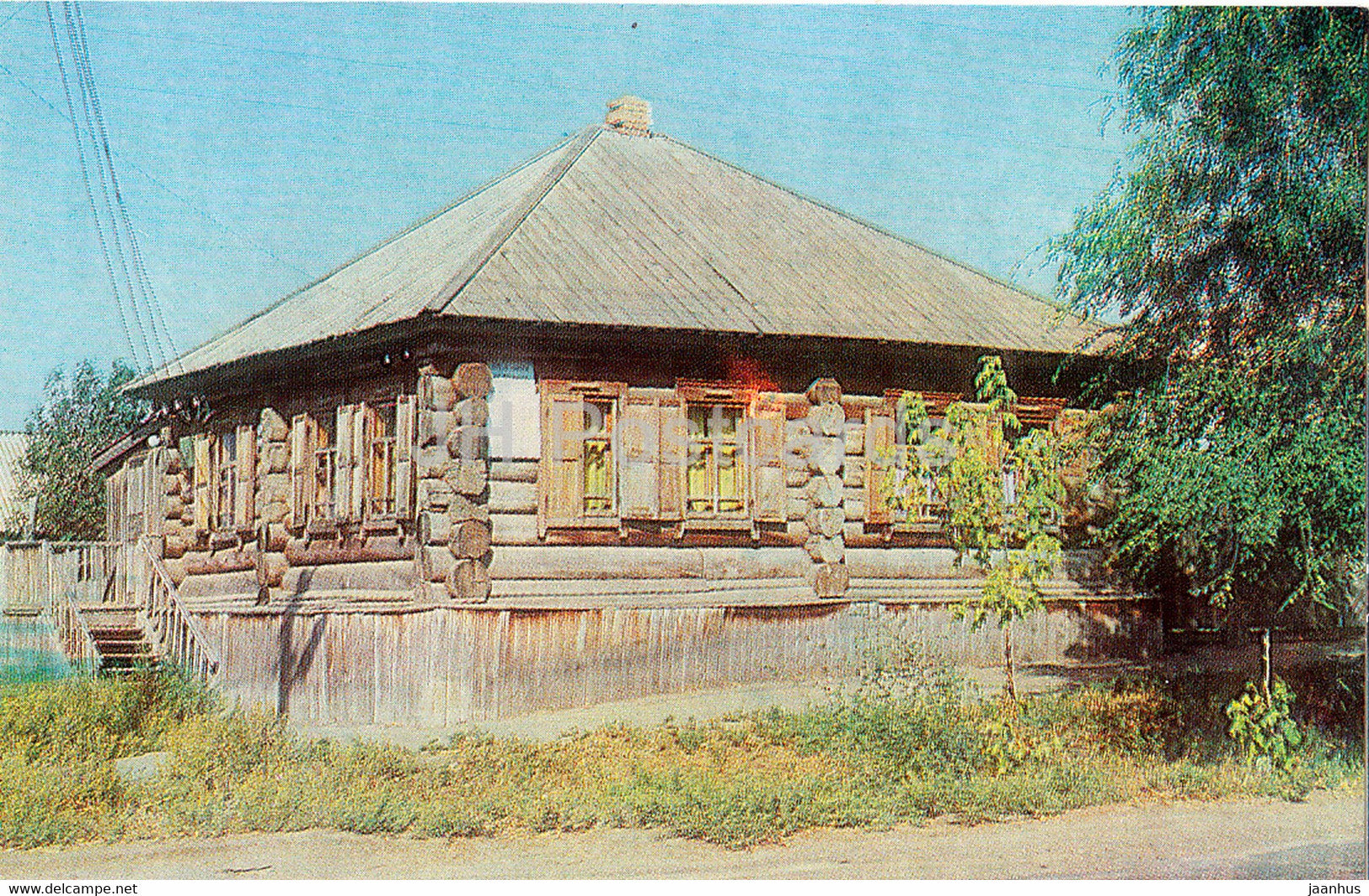 Uralsk - Oral - house of Yemelyan Pugachev - 1984 - Kazakhstan USSR - unused - JH Postcards
