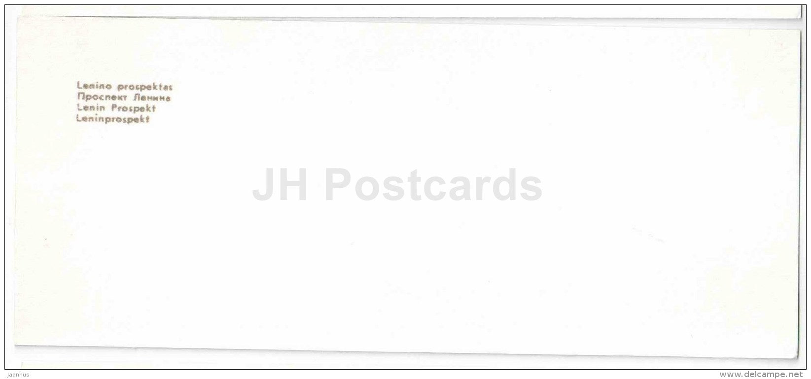 Lenin Prospekt - avenue - trolleybus - car Zaporozhets - Kaunas - mini postcard - 1971 - Lithuania USSR - unused - JH Postcards