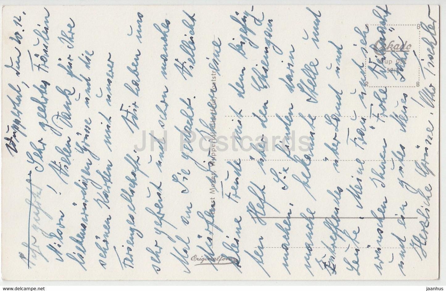 Wuppertal Elberfeld - Schwebebahnhof Doppersberg bei Nacht - Schwebebahn - Deutschland - gebraucht