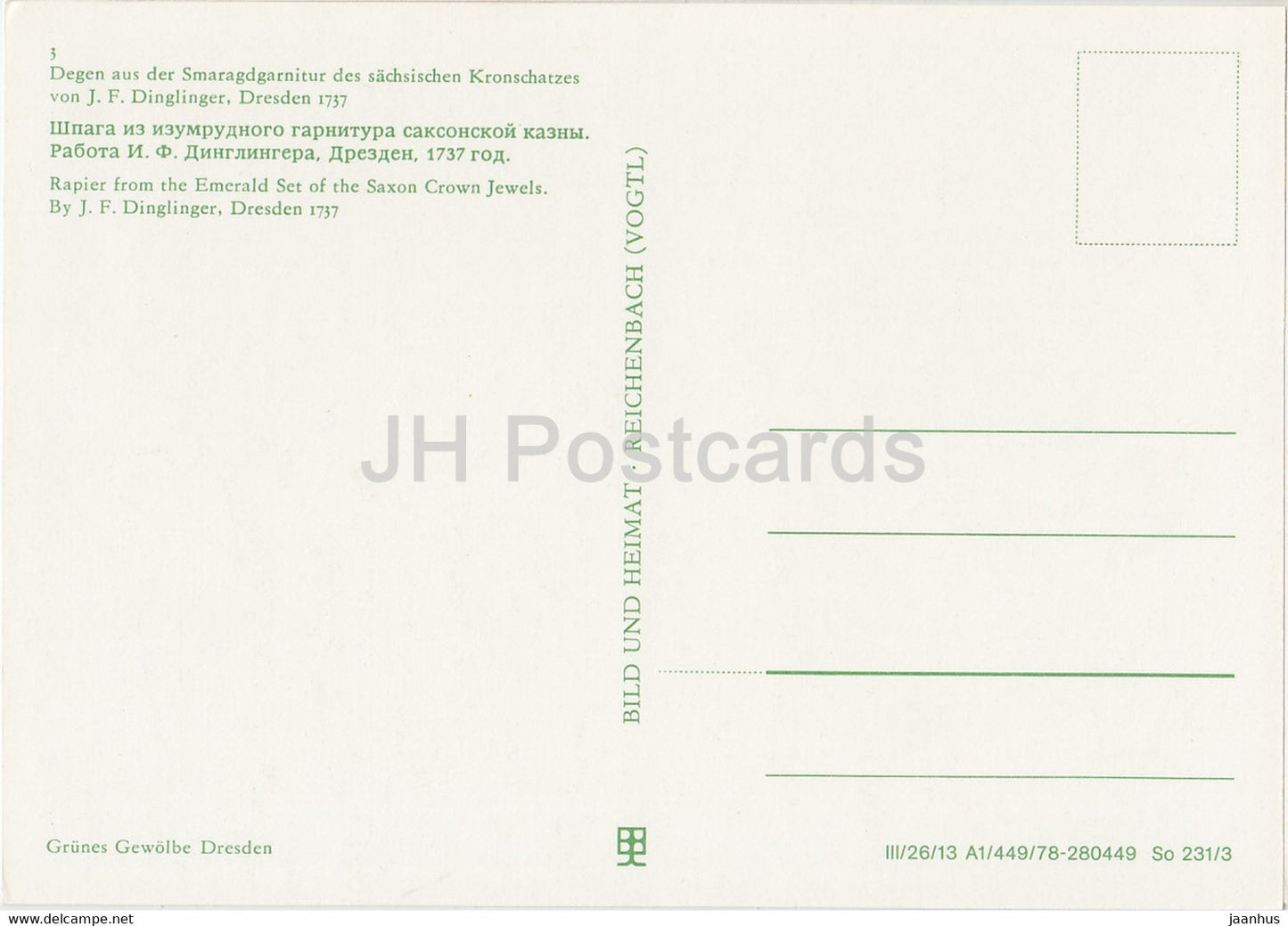 Degen aus der Smaragdgarnitur des sachsisches Kronschatzes - 1 - rapier - Grunes Gewolbe - DDR Germany - unused