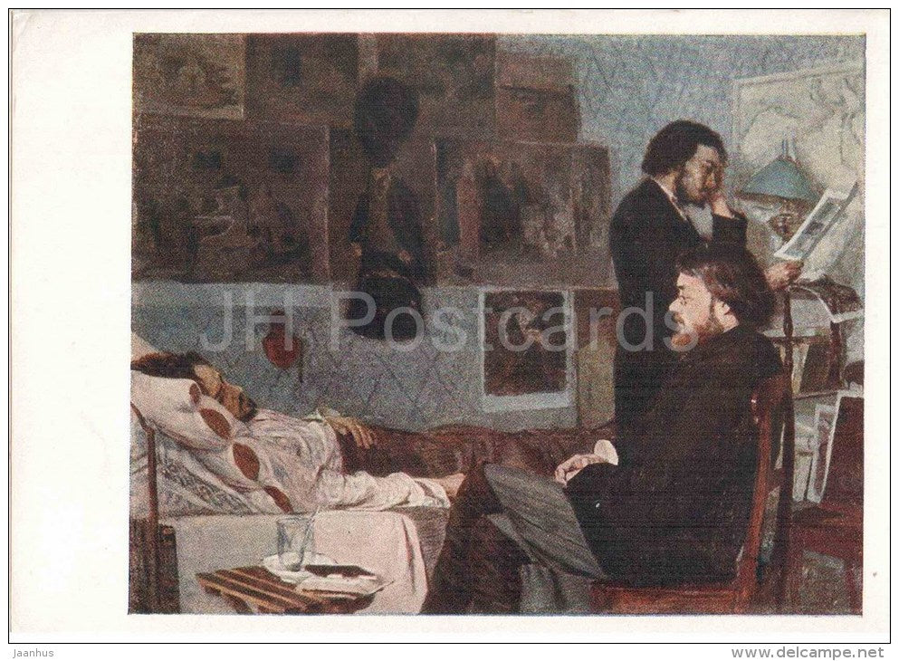painting by K. Kostandi - By Patient , 1884 - sick friend - russian art  - unused - JH Postcards