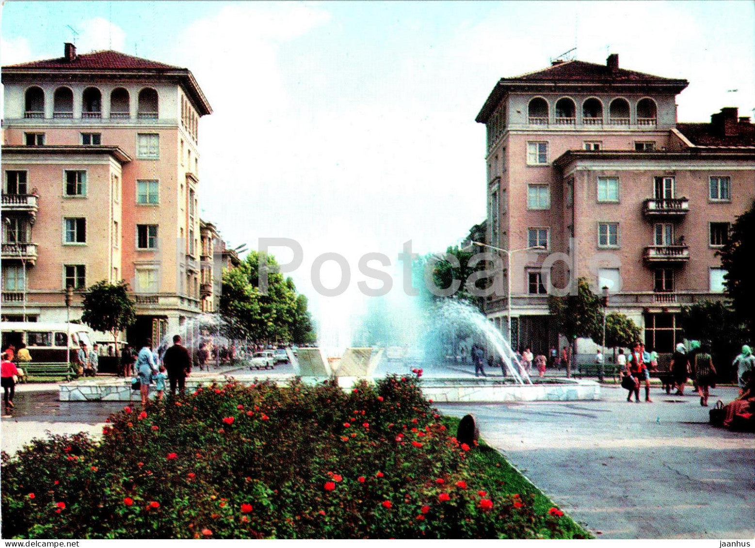 Pleven - Lenin Boulevard - 1974 - Bulgaria - unused - JH Postcards