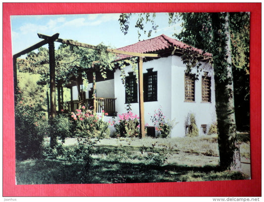 Hristo Botev House-Museum - Kalofere - Bulgaria - unused - JH Postcards