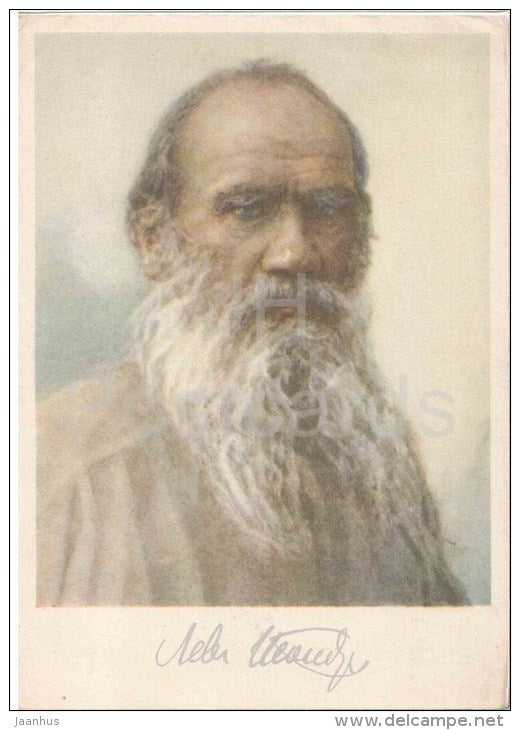 painting by S. Yakovlev - Portrait of russian writer Leo  (Lev) Tolstoy , 1944 - russian art - unused - JH Postcards