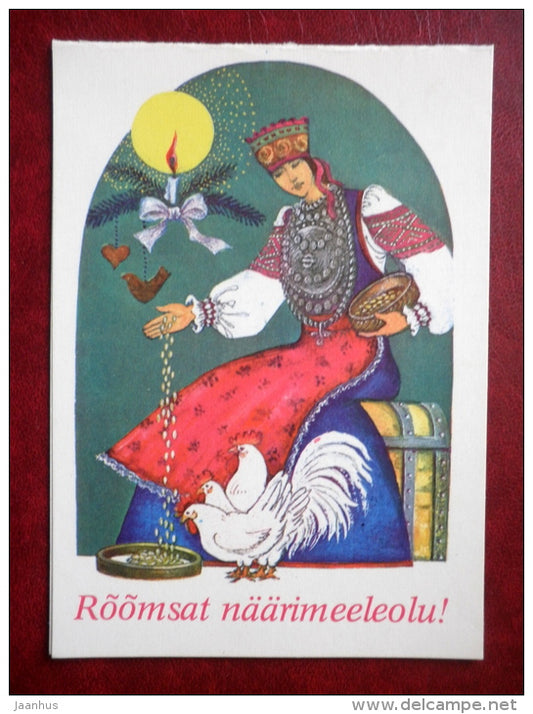 New Year Greeting card - illustration by E. Tikerpäe - woman folk costumes - roosters - 1981 - Estonia USSR - used - JH Postcards