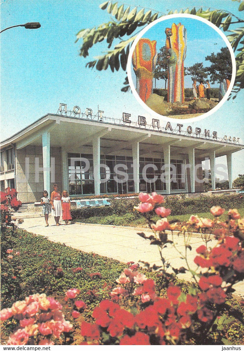 Yevpatoriya - Evpatoria - Sea Port - Square near Sea Port - Crimea - 1988 - Ukraine USSR - unused - JH Postcards