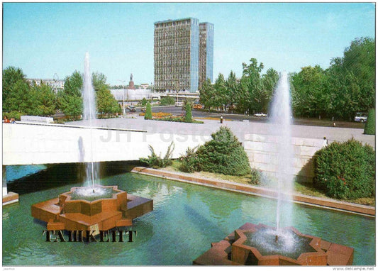 Administrative Bulding in Lenin Square - fountains - Tashkent - 1986 - Uzbekistan USSR - unused - JH Postcards