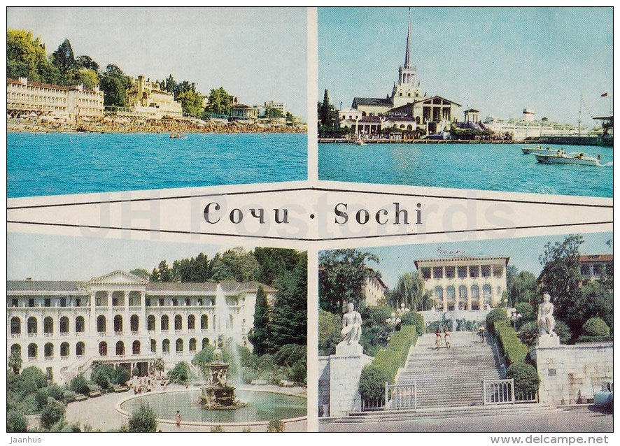 city beach , marine station , Ordzonikidze sanatorium , sanatorium Chayka - Sochi - 1968 - Russia USSR - unused - JH Postcards