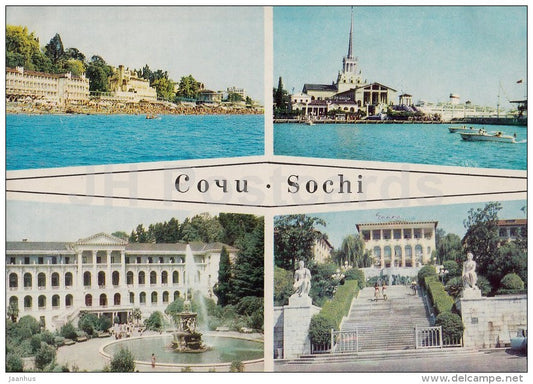 city beach , marine station , Ordzonikidze sanatorium , sanatorium Chayka - Sochi - 1968 - Russia USSR - unused - JH Postcards