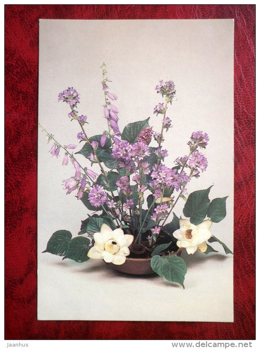 birthday greeting card - flowers composition - 1983 - Russia - USSR - unused - JH Postcards