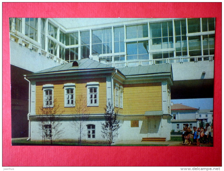 House where Lenin was born in 1870 - Ulyanovsk - Simbirsk - 1972 - Russia USSR - unused - JH Postcards