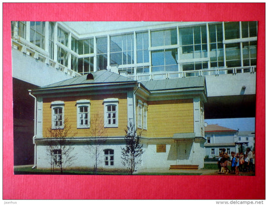 House where Lenin was born in 1870 - Ulyanovsk - Simbirsk - 1972 - Russia USSR - unused - JH Postcards