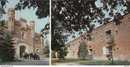 Brest - The Kholmsk Gates - Ring Shaped Barracks - 1981 - Belarus USSR - unused - JH Postcards