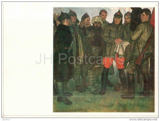 painting by P. Shuhmin , Conductor , 1923 - Central Museum of the Armed Forces - 1982 - unused - JH Postcards